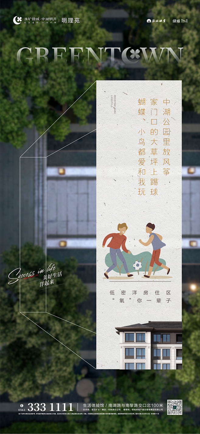 @nova不是诺瓦 ⇦点击查看
【免费知...