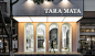 【　　　】拱形下的无限空间 | TARA MATA设计师买手店 - 商业空间设计 - 拓者设计吧 - Powered by Discuz!