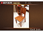 赖氏型号胡桃大师系列现代实木餐桌椅LS-H03+I03_赖氏家具-GO佳居店铺
