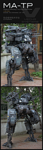 Just a mech by *ProgV on deviantART