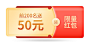 QQ截图20200814111609