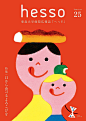 其中包括图片：
