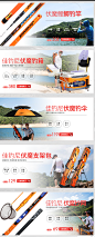 首页-佳钓尼旗舰店-天猫Tmall.com