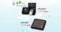 首页-溪美箱包专营店-天猫Tmall.com