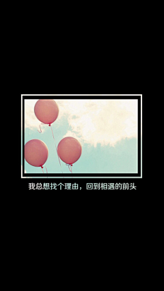 不见森林vr采集到【喋喋不休】