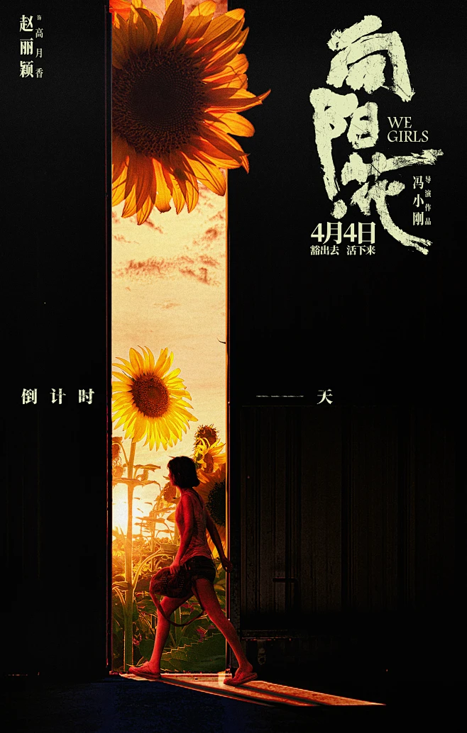 花瓣灵感详情页-花瓣网