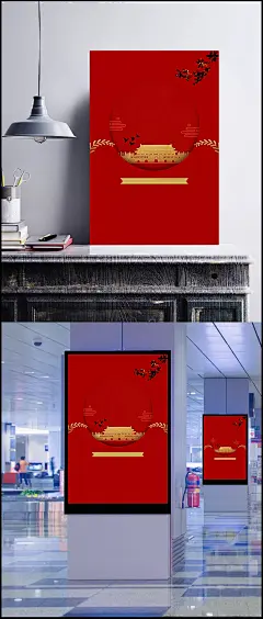 创意大气猪年贺岁吉祥背景|吉祥新年,猪年贺岁,创意,大气,新春,元旦,海报,除夕,2019,2018,拜大年,拜年,新年快乐,春节,猪年快乐,赢战2019,赢战猪年,新年,促销,展板,新春大吉,猪年吉祥,猪元素,立体字设计,祥云,素材,灯笼,新年大促,金猪送福,金猪纳福,猪年大吉,狗年,猪年日历