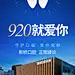 @新桥口腔 的个人主页 - 微博