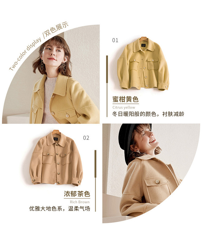 2019秋冬季新款韩版短款毛呢外套女双面...
