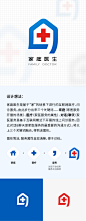 图标设计