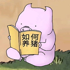 嘉木子李采集到头像