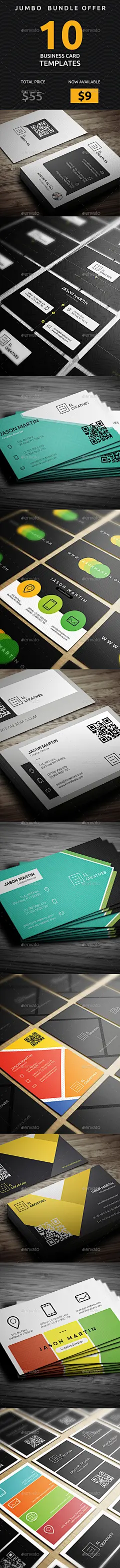 巨型包- 10 1 - Pro掌握名片收集创意名片Jumbo Bundle - 10 in 1 - Pro Master Business Cards Collection - Creative Business Cards10 1例,有吸引力,美丽,品牌,品牌、包、收集、颜色,五彩缤纷,酷,有创造力,交易,设计师、开发人员、行政、自由职业者,热,巨大的激励,巨型,现代,多个选择,包装,保险费,皇家,时尚 10 in 1, attractive, beautiful, brand, branding, b
