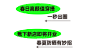 标题合集_05