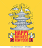 Chinese New Year flat thin line greeting card template. Temple pagoda house, lantern, firework, monkey. Chinese New Year 2016 linear minimal modern stroke vector concept. Web, banner, poster, flyer