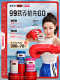 99kv预售