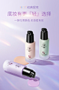 隔离 (3)
