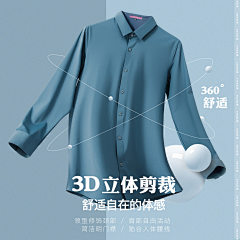 无极映画采集到无极-页面