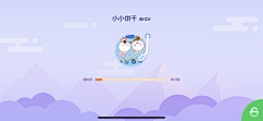 _JAn゛采集到播放界面
