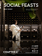 ENJOYDESIGN燕语堂|中海·枫丹公馆枫墅~！-室内设计-拓者设计吧