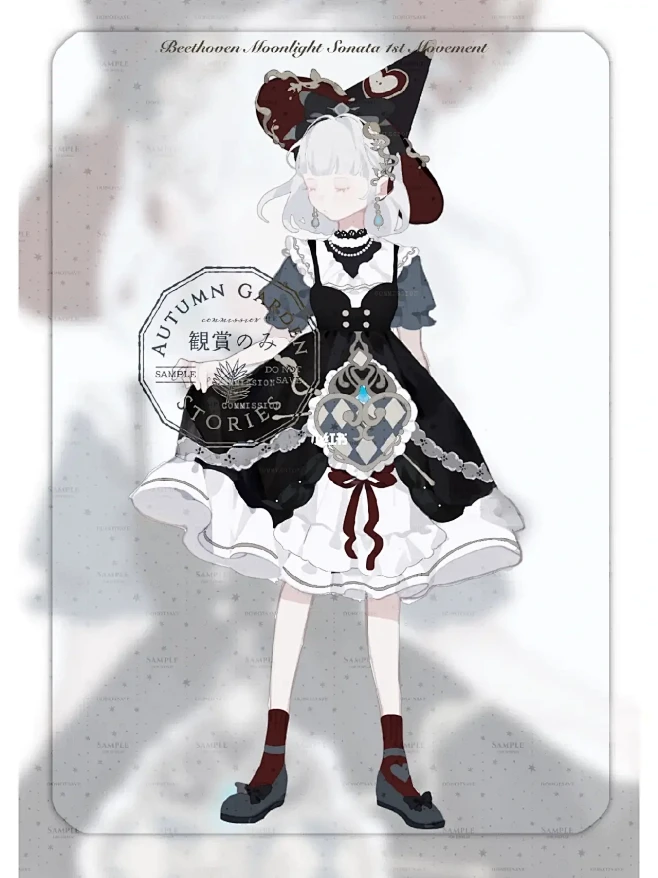 【主题服设展示】月光鸣奏曲♬