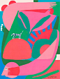 视觉艺术作品Amber Vittoria is an artist working in New York City. Her pieces focus on femininity and the female form, leveraging physical traits such as body hair, overtly extended limbs, and rounded features.  Amber is a Forbes 30 Under 30 Recipient, One Club 