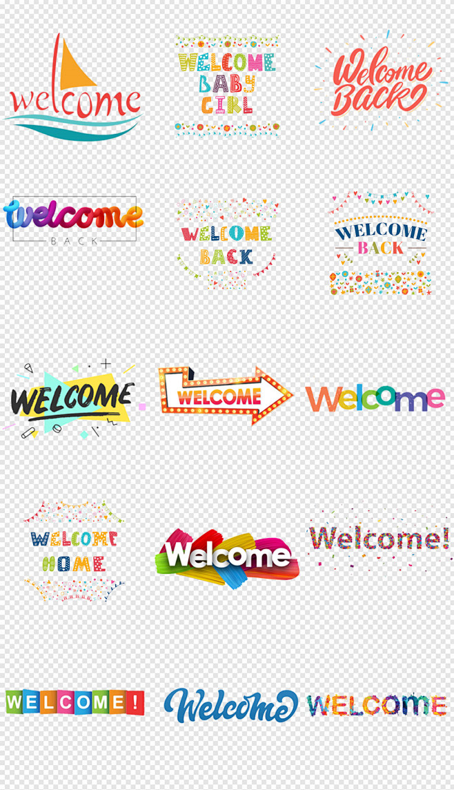 卡通手绘welcome欢迎光临png素材