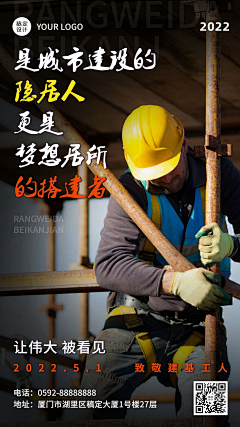 UN5OKPUo采集到人物