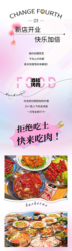JuZzz丶采集到花瓣