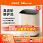 烟管主图_淘宝搜索
