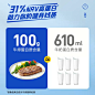【直播闪降】小牛凯西运动健身原切牛排西冷眼肉500g-tmall.com天猫