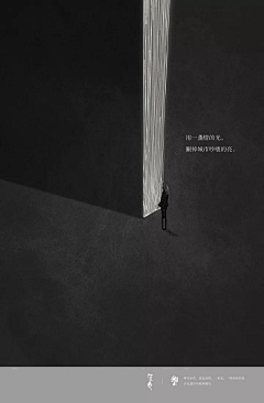 技能学长采集到知识付费