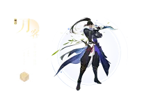 新倩女幽魂道诡异仙联动版本重磅开启，3D水墨修仙大世界！