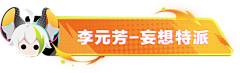 晓晓想发财!!!🤑采集到按钮