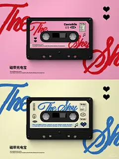 磁带插画 - 小红书搜索