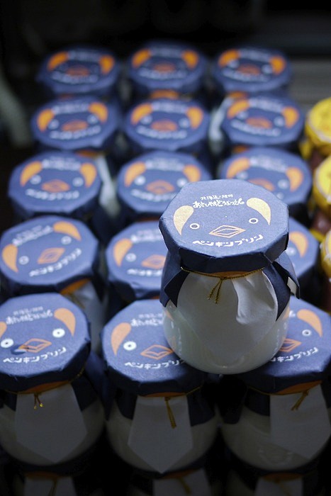 Penguin Yoghurt (via...