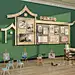 教室布置装饰班级文化黑板报毛毡墙面贴学习园地作品展示公告栏-淘宝网