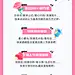 微博 活动长图 情人节