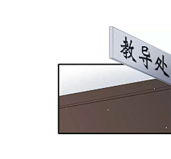 夏目贵志老婆采集到触漫特写