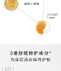 BOTANIERA/植然方适白泥毛孔净澈控油泥膜清洁控油补水保湿去角质-tmall.com天猫