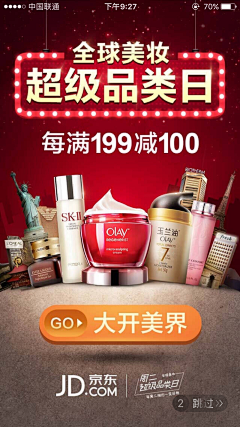 素馅包子没有肉采集到无线端