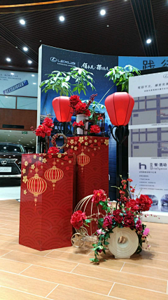 Tiki~~采集到美陈