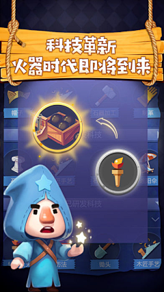 小刷子酱采集到UI-banner