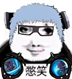 兄弟们，来点长十郎表情包【火影忍者手游吧】_百度贴吧