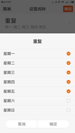 紫莓瑰族采集到小米 MI
