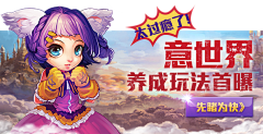 小路1288采集到游戏