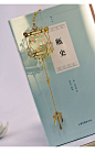 集
