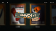余音采集到1999