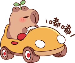 莪哋祐掱笾采集到插画素材