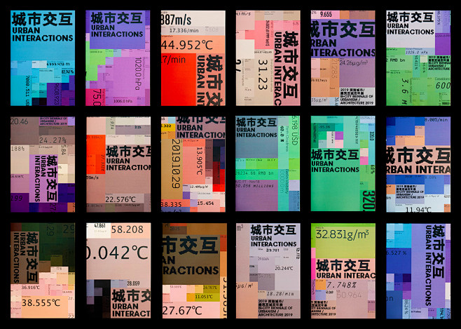 海报设计 ◉◉【微信公众号：xinwei...