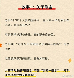 北北的采集到音乐海报